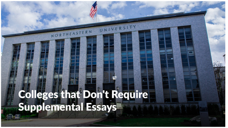 what colleges require no essays